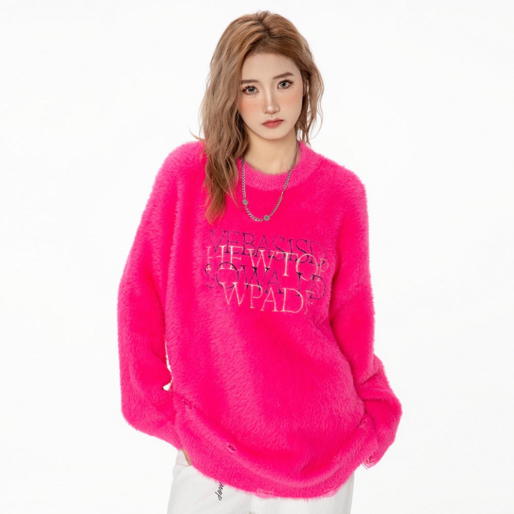 Men's Loose Casual Letter Embroidery