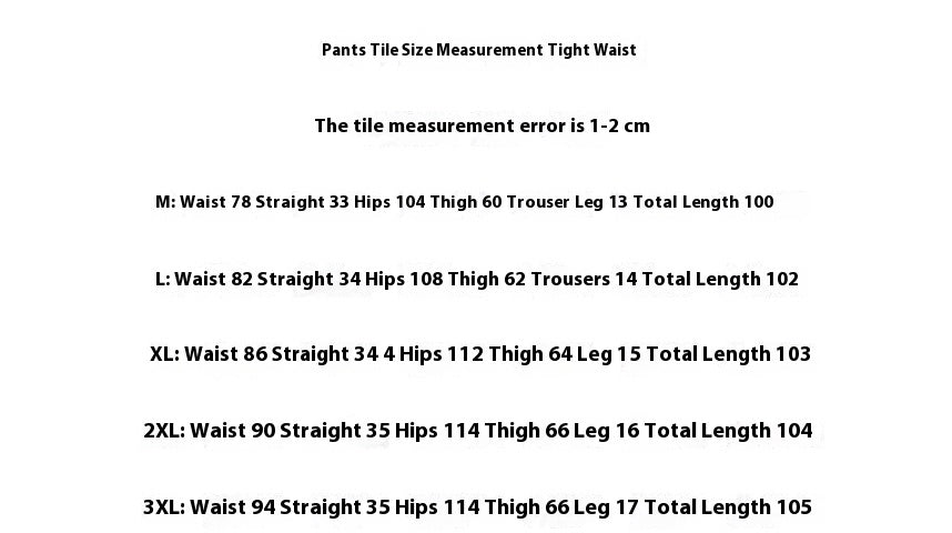 Fashion High Elastic Loose Thin Casual Suit