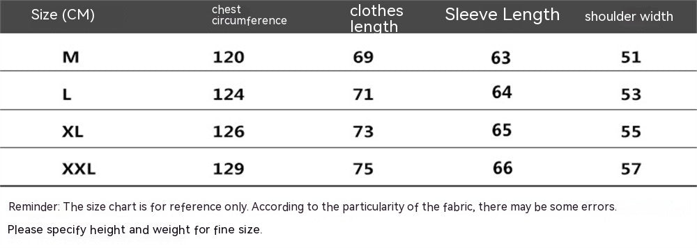 Stitching PU Leather Sleeve Baseball Uniform Men's Ins Fashion Brand Letter Embroidered Jacket