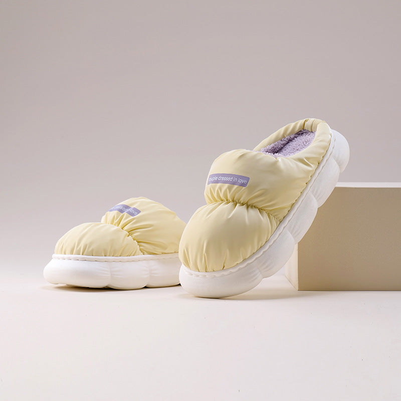 Petal-soled Warm Slippers For Ladies