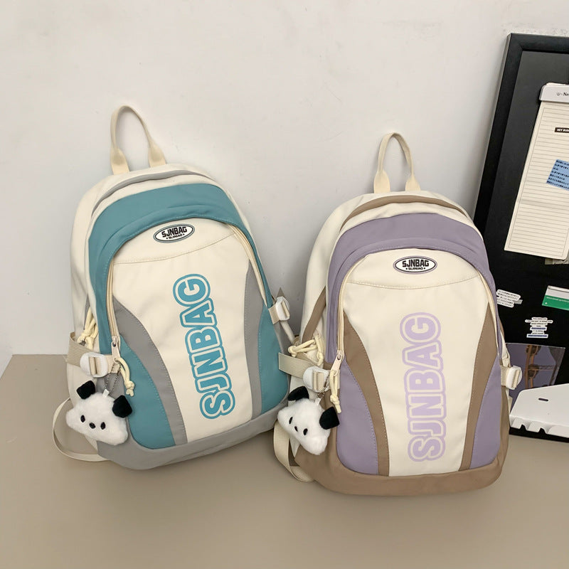 Fashionable All-match Lightweight Trendy Backpack