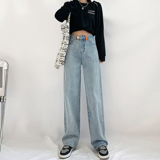 High-waisted Straight-leg Loose-fitting Elasticated Back Waist Denim Wide-leg Pants