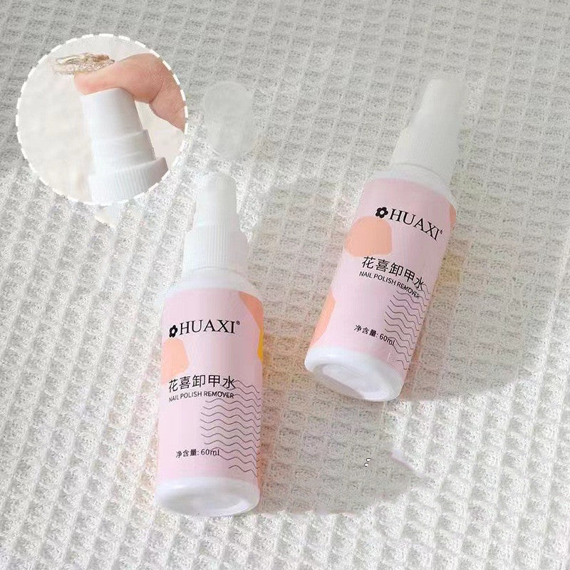 Strong Not Hurt Nails Nail Beauty Polish Removing Spray