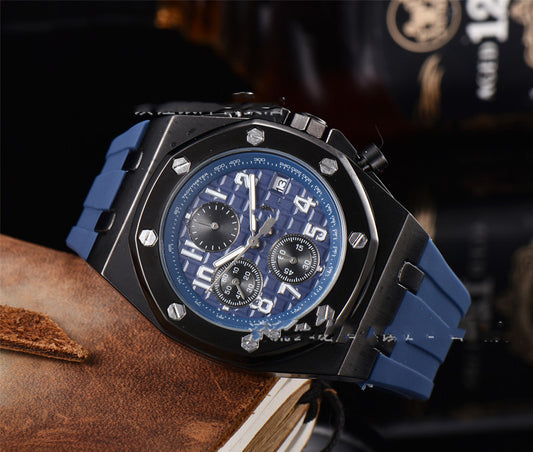 Multifunctional quartz watch