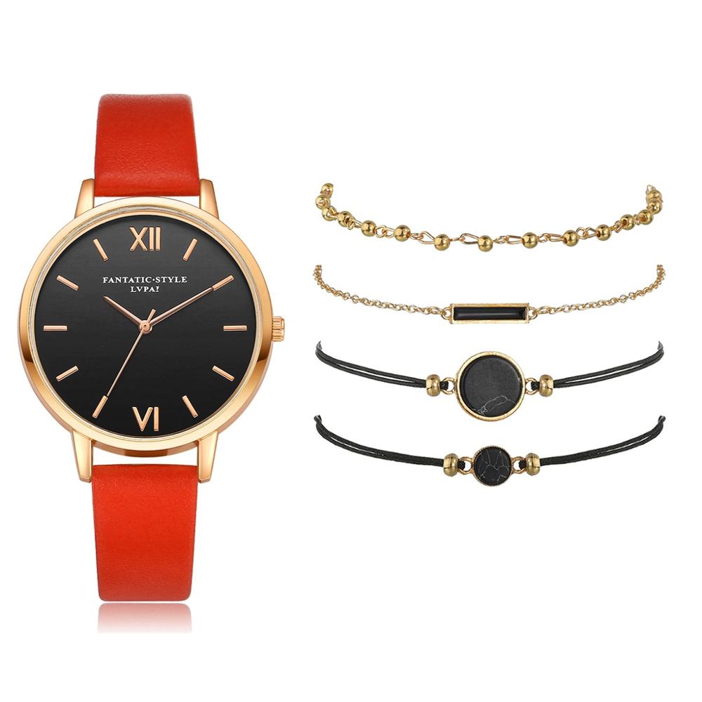 quartz watch 5-piece