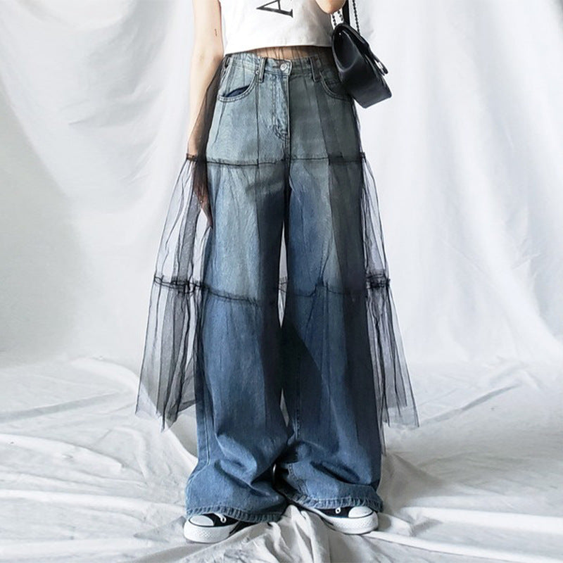 Women's Fashion Mesh A- Line Skirt