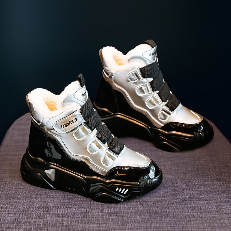 Fashion All-match Thick Warm Women's Cotton Shoes