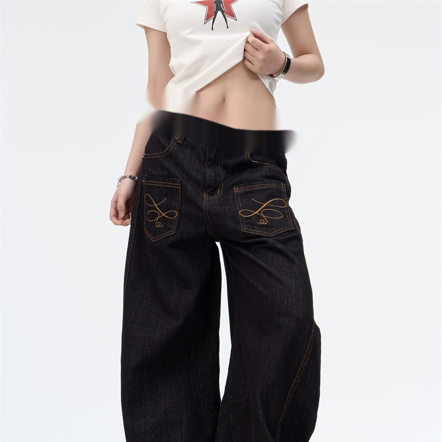 American High Street Inside-out Wear Pocket Embroidered Jeans
