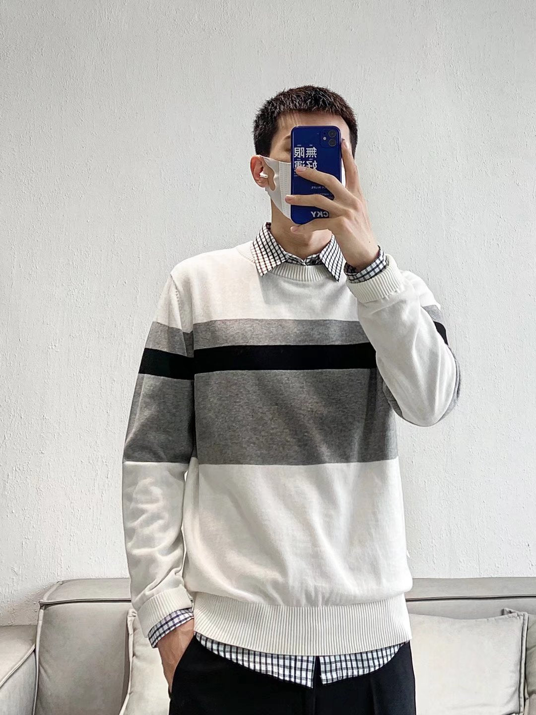 Contrast Stitching Men's Trend Knit Sweater