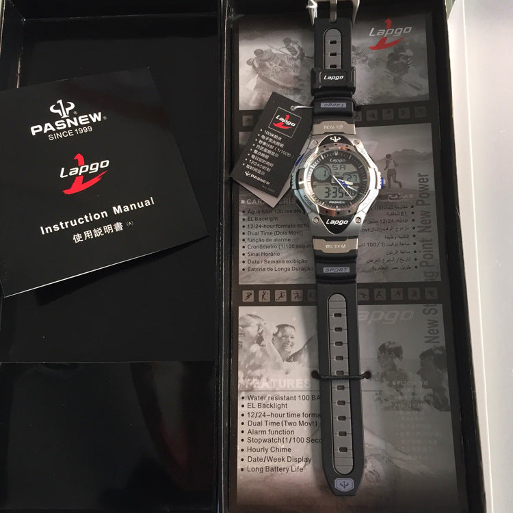 Dual display dual machine sports watch
