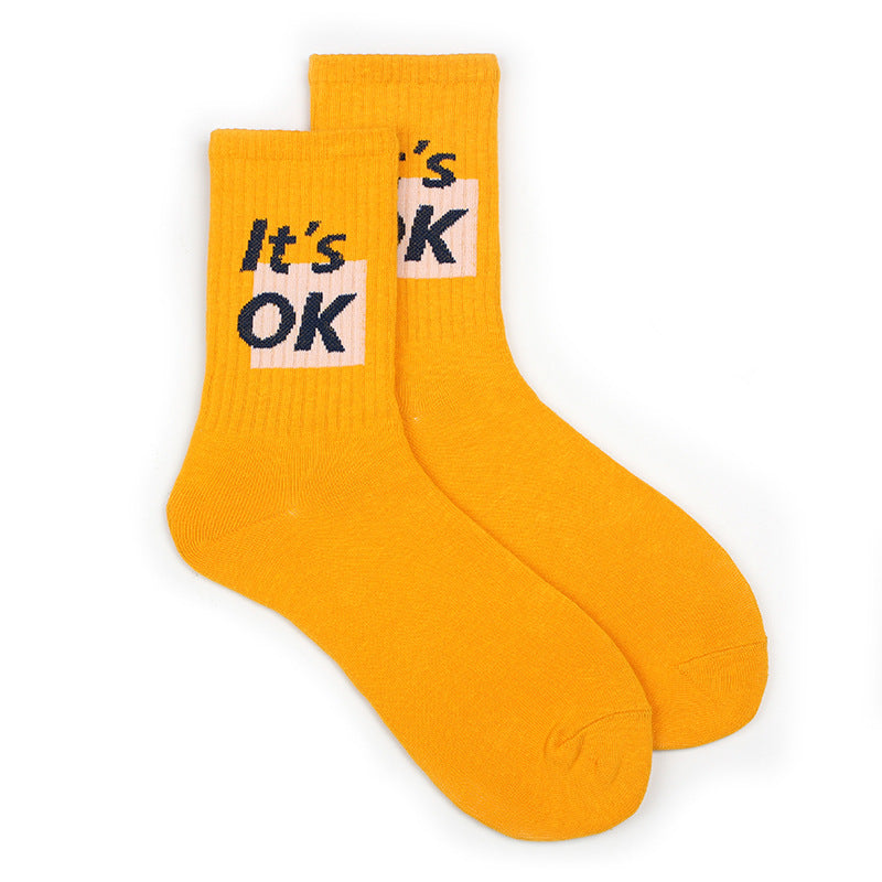 Street Men's Hip-hop Basketball Socks College Style