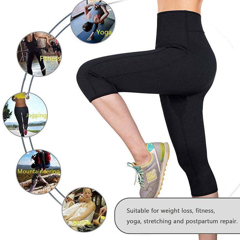 High-waisted abdomen pants