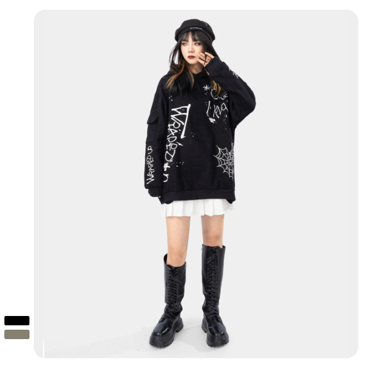 High Street Hip Hop Graffiti Embroidered Print Hoodie