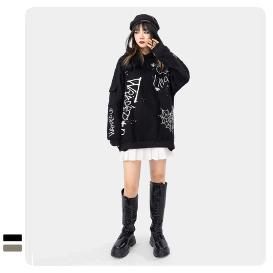 High Street Hip Hop Graffiti Embroidered Print Hoodie