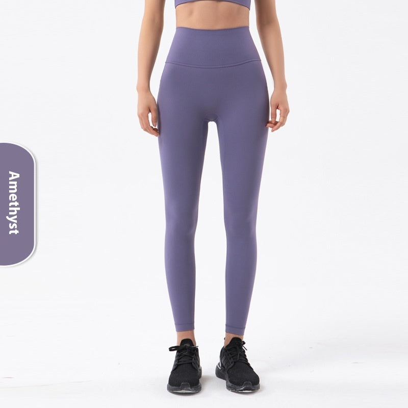 Yoga Women's No Embarrassment Line Skin-friendly Nude Feel Fitness Pocket High Top Sports Leggings