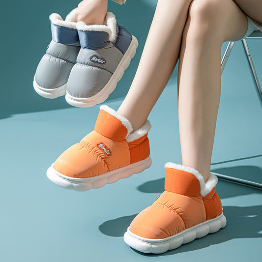 Children's Bags And Fleece-lined Thickened Couple Non-slip Warm Shoes