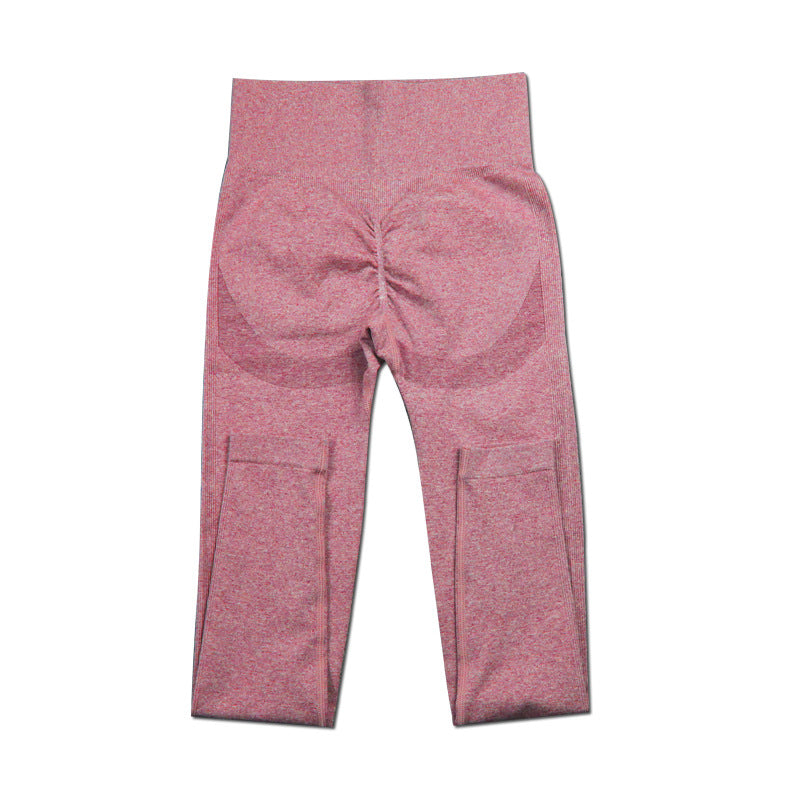 European And American Peach Hip High Waist Elastic Tight Yoga Pants