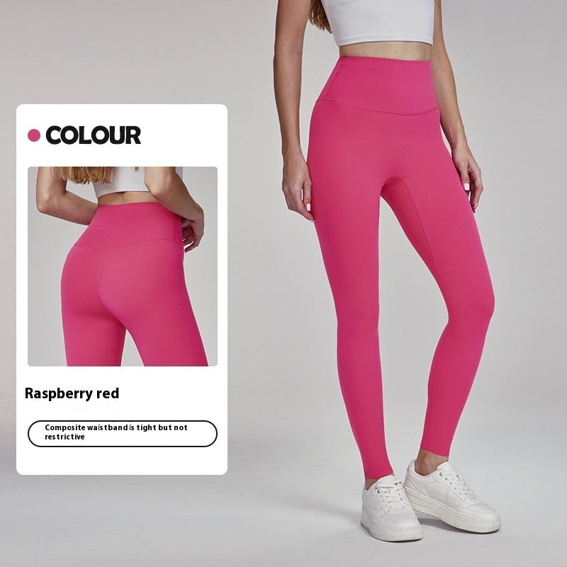 Thin Running Outerwear Fit Dispensing Non-side Seam Sports Trousers