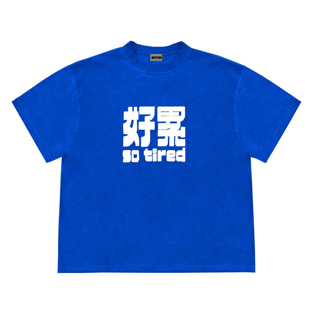 Graffiti American Creative Street Sesh Design Short Sleeve