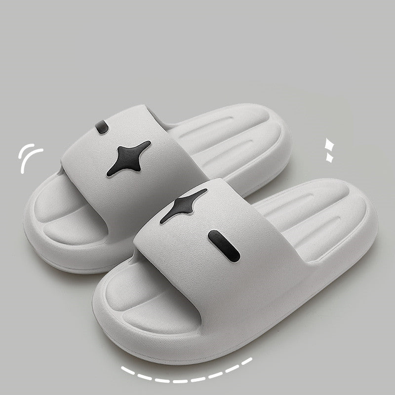 Men's Fashion Simple Casual Non-slip Slippers