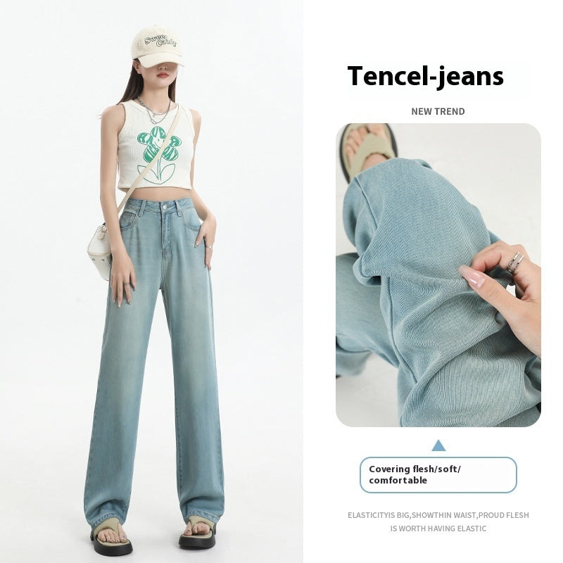 Lyocell Jeans Women's Summer Wide Leg High Waist Thin Loose