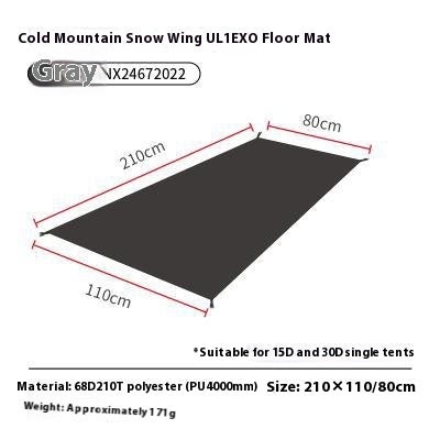 Outdoor Camping Rainproof And Windproof Floor Mat