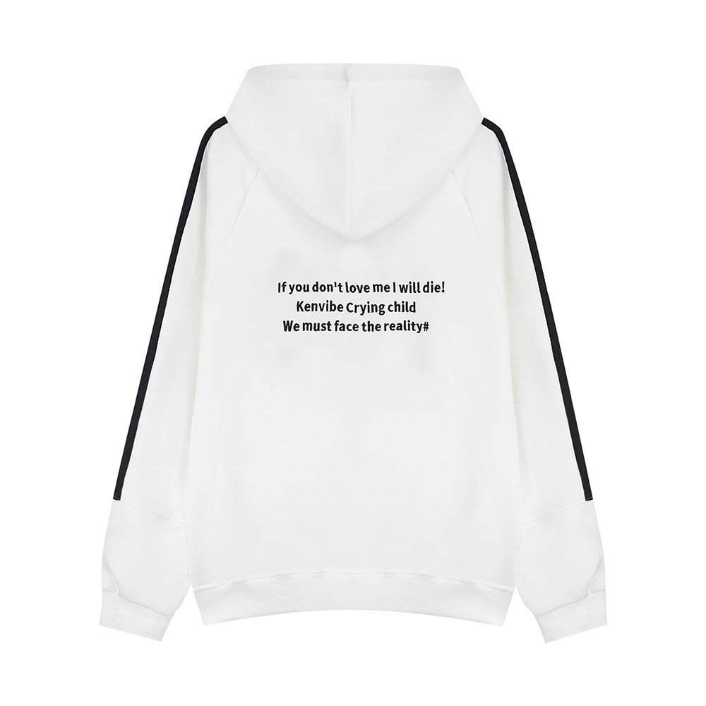 Men's Spring And Autumn Three Bars Side Stripe Sports Loose Zipper Sweater