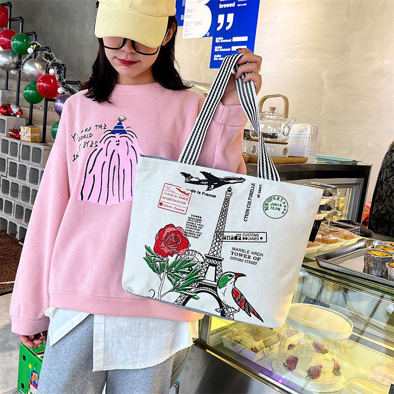 Female Student Of Literature And Art Shoulder Bag
