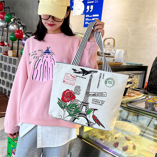 Female Student Of Literature And Art Shoulder Bag