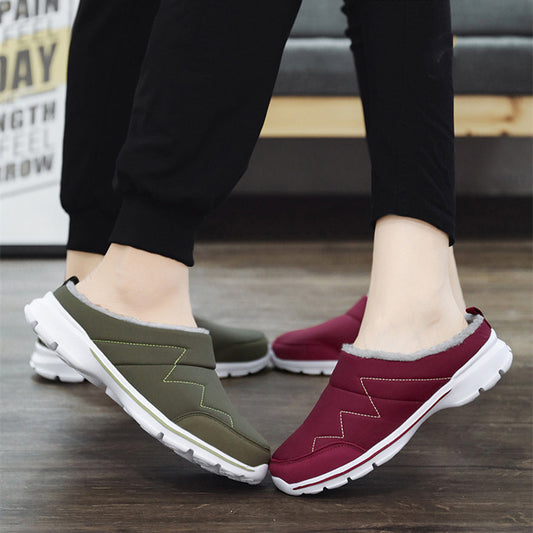 Women's Thickened Add Velvet To Keep Warm Slippers Lazy Shoes