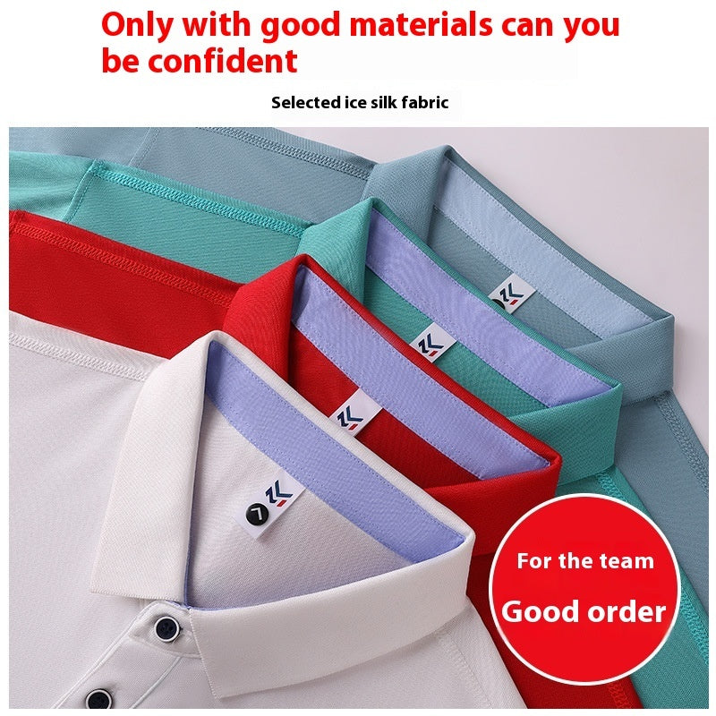Ice Silk Polo T-shirt Thin Lapels Same Style