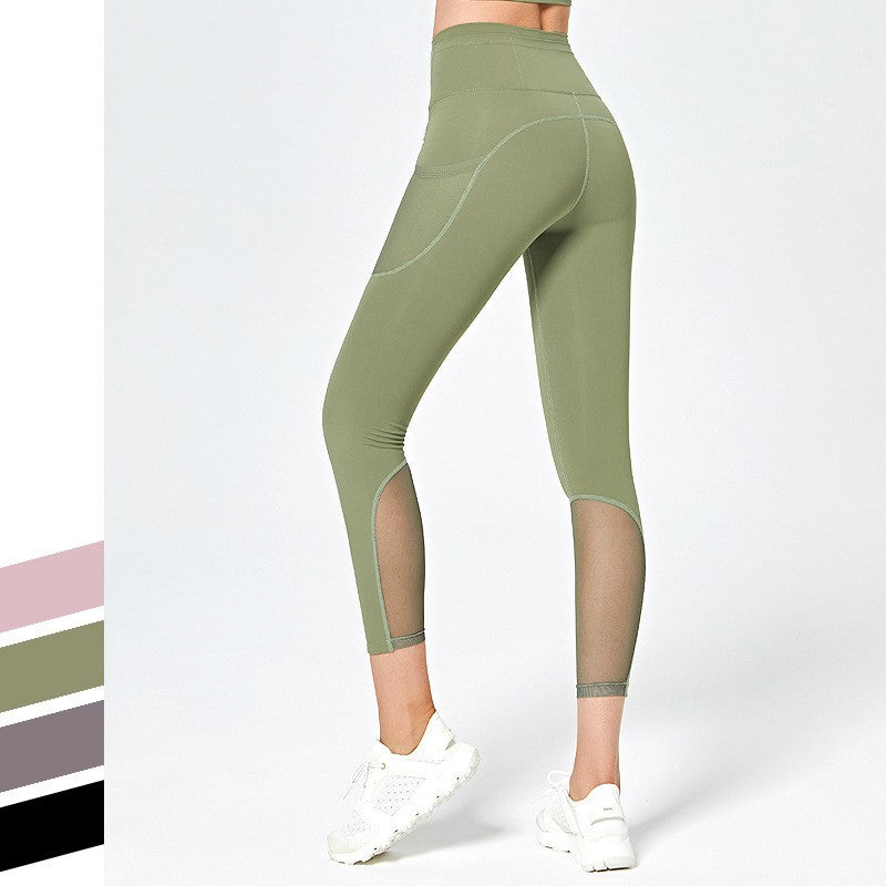 Ladies sexy high-waist hip-lifting fitness stretch tights