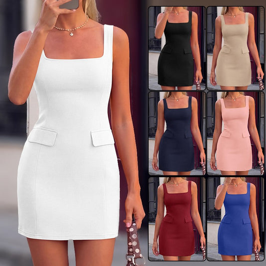 Summer Casual Square-Neck Solid-Color Suspender Dress For Women