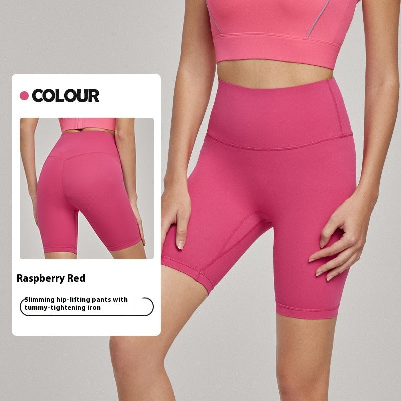 Summer No Side Seam Fitness Shorts