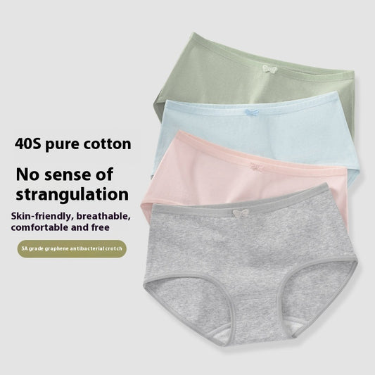 Antibacterial Cotton Underwear Simple