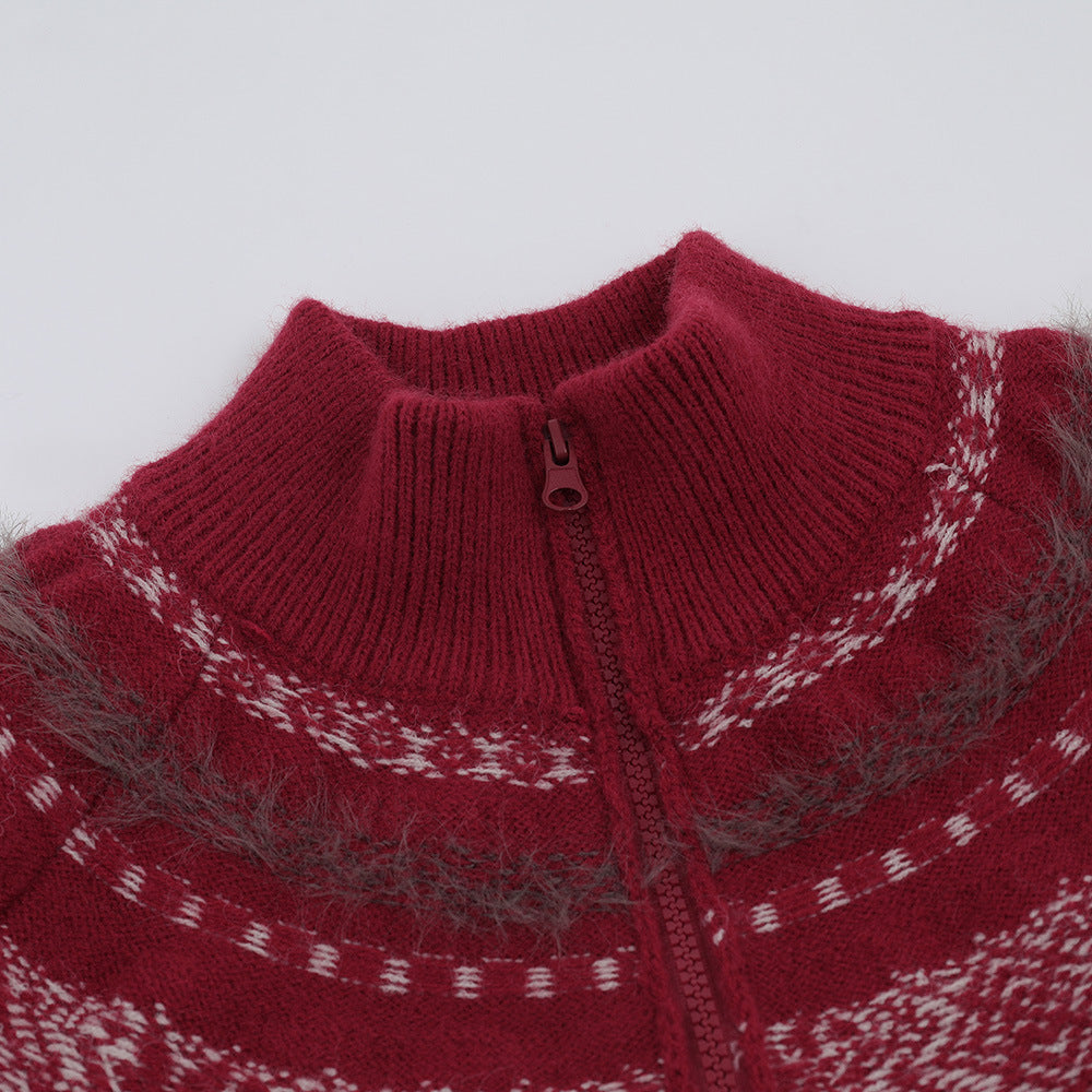 Casual Lazy Knitwear Coat Men's Fashion