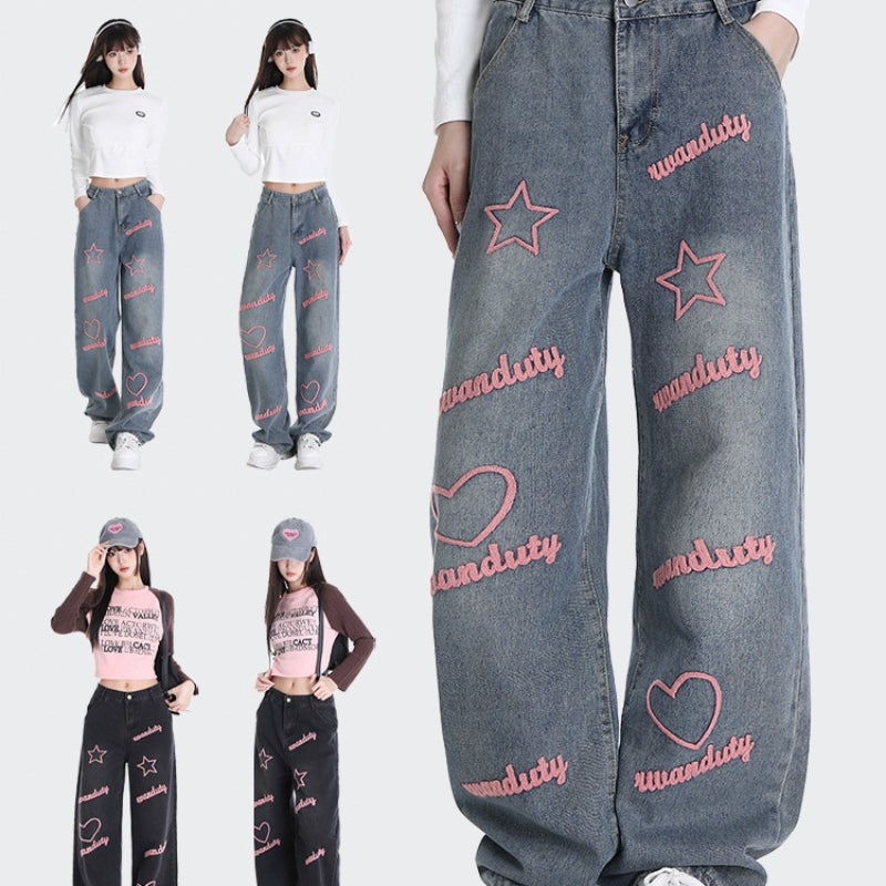 Small Slim Fit Loose High Waist Extra Long Mop Pants
