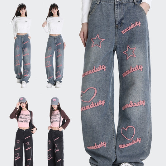 Small Slim Fit Loose High Waist Extra Long Mop Pants