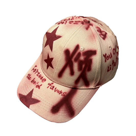 Chinese Graffiti Spray-painted Street Hip-hop Pure Cotton Baseball Cap