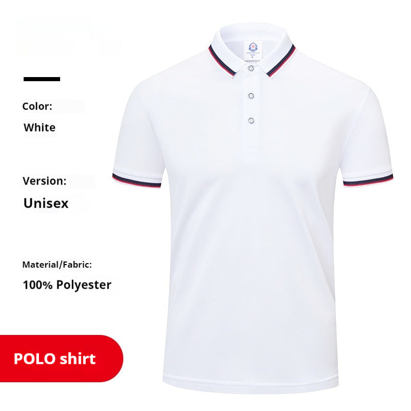 Summer Supermarket Waiter Workwear