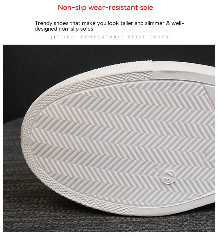 Breathable All-matching Trendy Sports Casual Borad Shoes