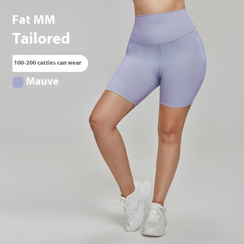 Light Plastic Yoga Shorts High Waist Tight 7A Antibacterial