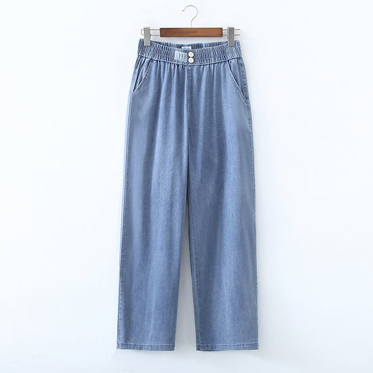 Plump Girls Slimming Loose All-match High Waist Tencel Feet Wide-leg Jeans