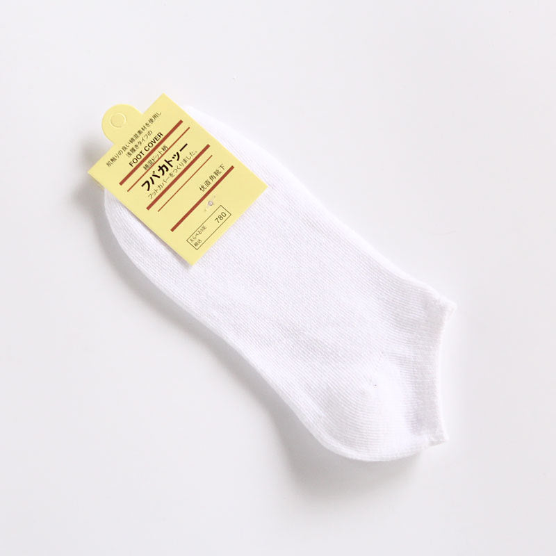 Women's Boat Socks