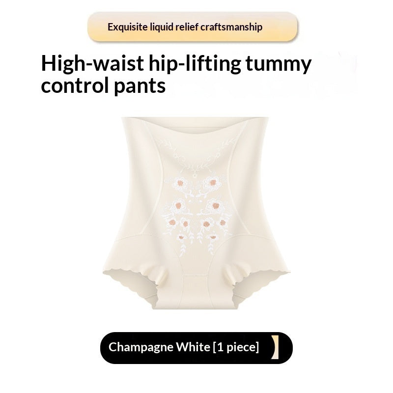 Seamless High-waisted Highly Elastic Postpartum Waist-cinching Shorts
