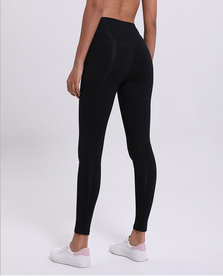 Stitched nine points fitness pants