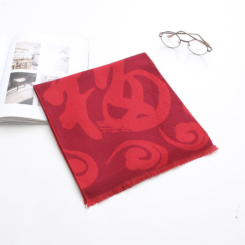 Big red annual celebration warm scarf