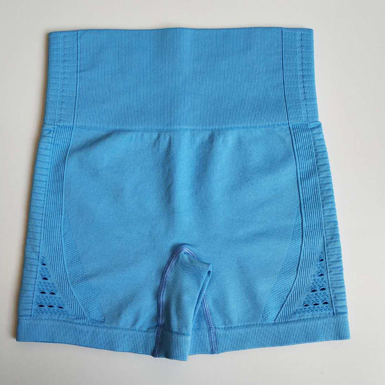 Seamless fitness boxer set