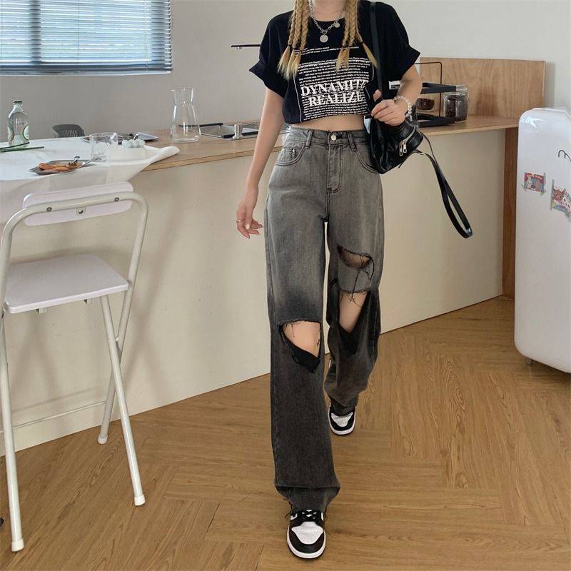 Women's Trendy Gradient High Waist Slim Ripped Jeans