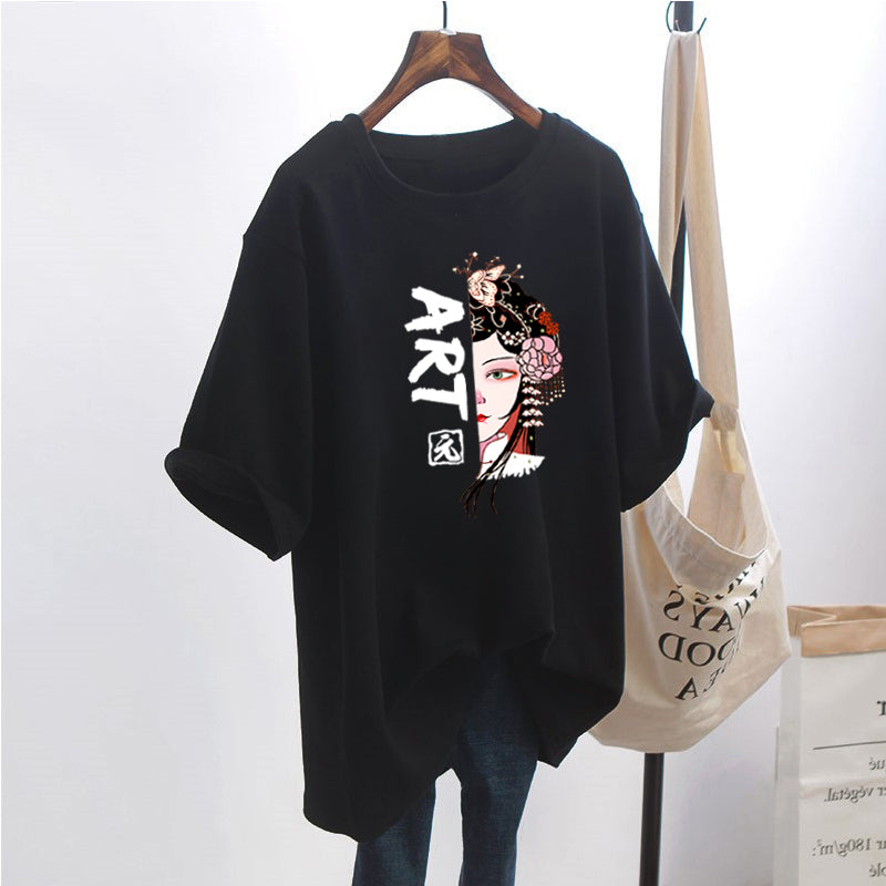 Loose Plus Size Women's Short Sleeve T-shirt